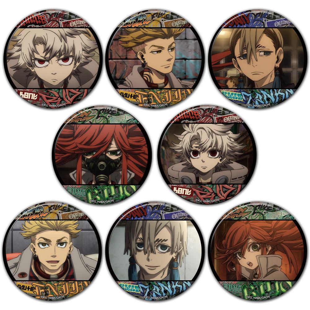 ガチアクタ トレーディング徽章 全8種 【BOX/8個裝】