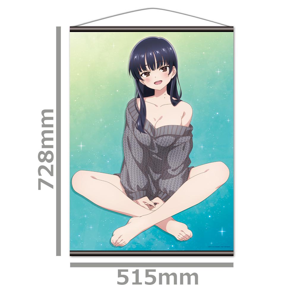 《我心裡危險的東西》 B2掛畫 山田杏奈 毛衣ver.