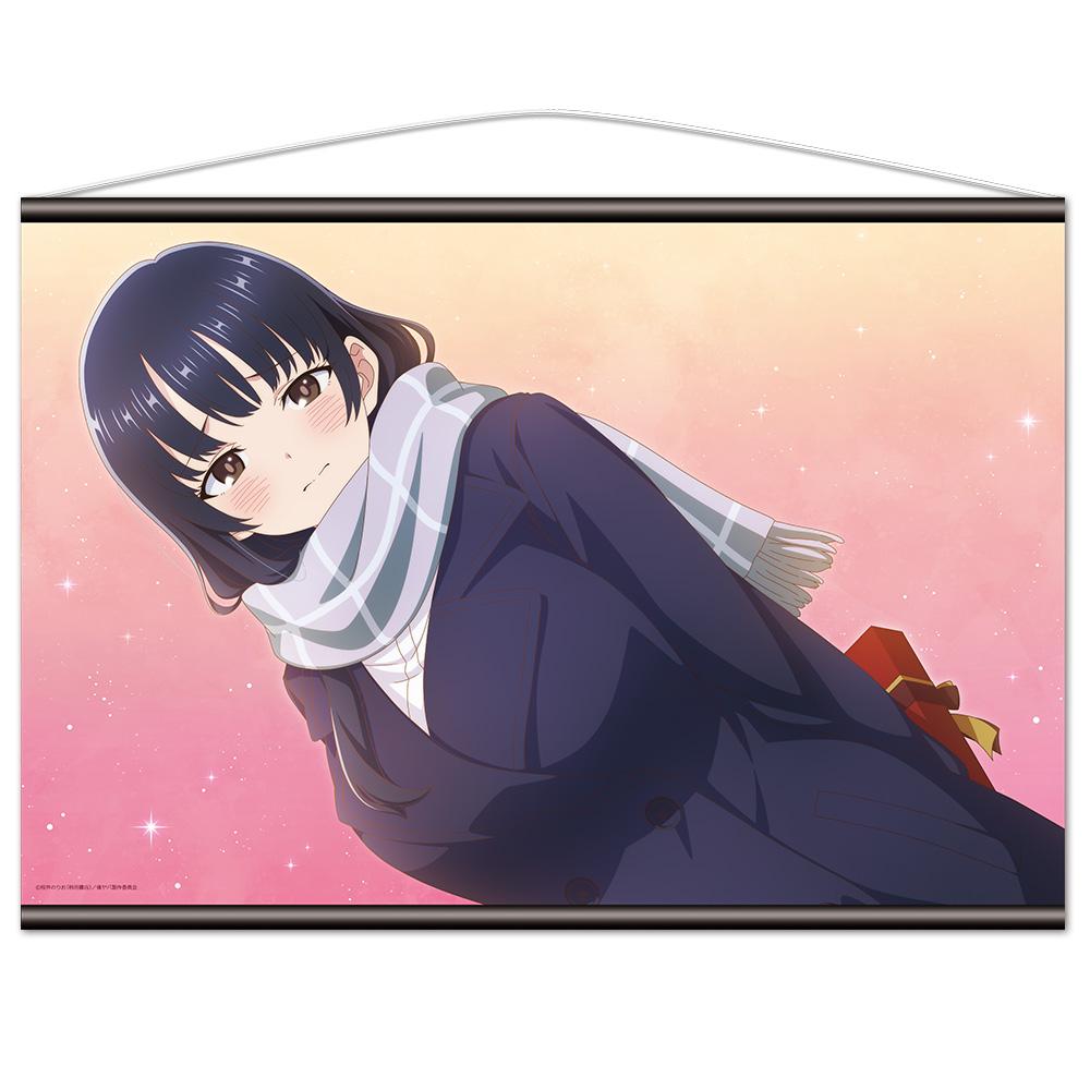 《我心裡危險的東西》（我內心的糟糕念頭） B2掛畫 山田杏奈 圍巾ver.