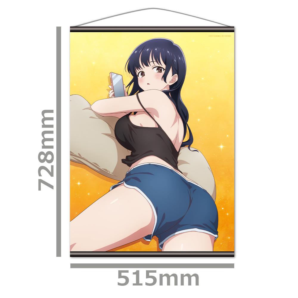 僕の心のヤバイやつ_B2タペストリー 山田杏奈 部屋着ver.