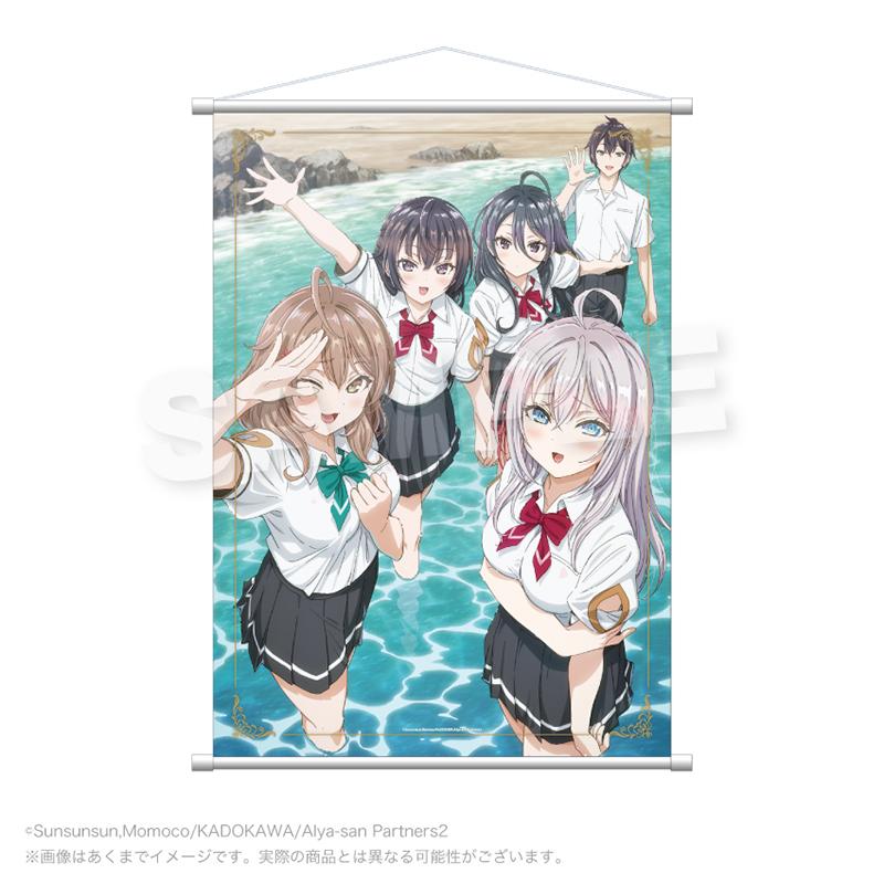 時々ボソッとロシア語でデレる隣のアーリャさん_B2タペストリー　絵柄A