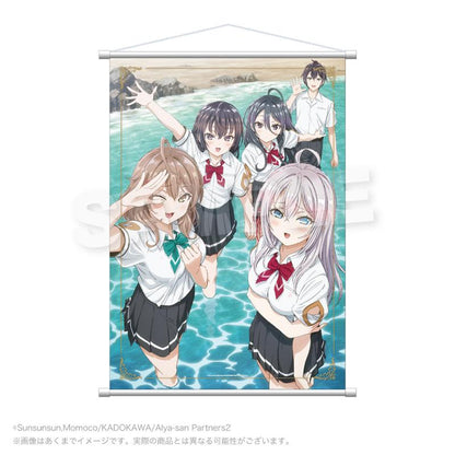 時々ボソッとロシア語でデレる隣のアーリャさん_B2タペストリー　絵柄A