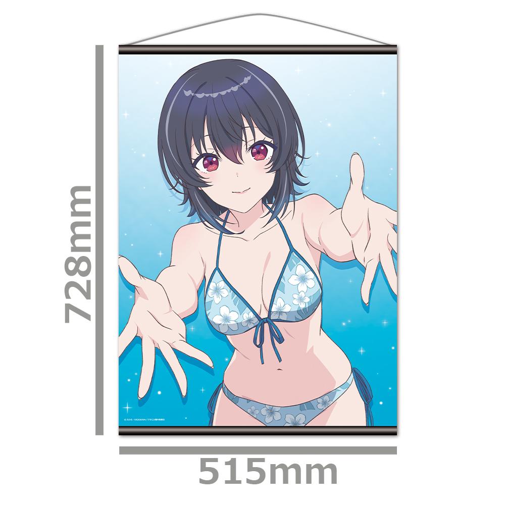 クラスで2番目に可愛い女の子と友だちになった B2掛畫 朝凪海 泳裝ver.