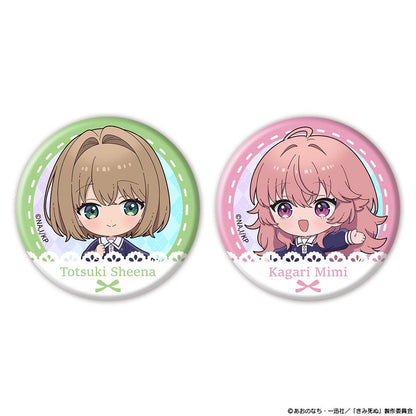 きみが死ぬまで恋をしたい_オーロラ缶バッジ2個セット ミニキャラ シーナ＆ミミ