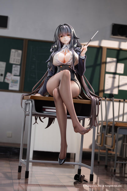 碧藍航線 吾妻 ハナムコの進路相談Ver. 1/6 完成品手辦 豪華版