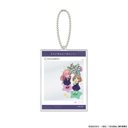 きみが死ぬまで戀をしたい SNS風亞克力卡片鑰匙扣 シーナ＆ミミ