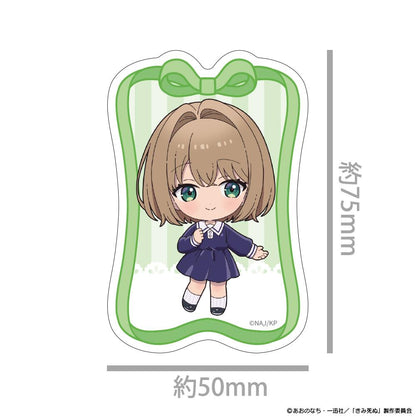 きみが死ぬまで恋をしたい_ダイカットステッカー ミニキャラ トツキ・シーナ