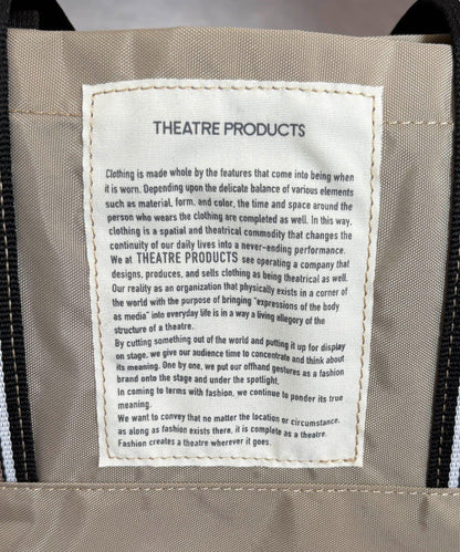 THEATRE PRODUCTS 徽標織帶托特包