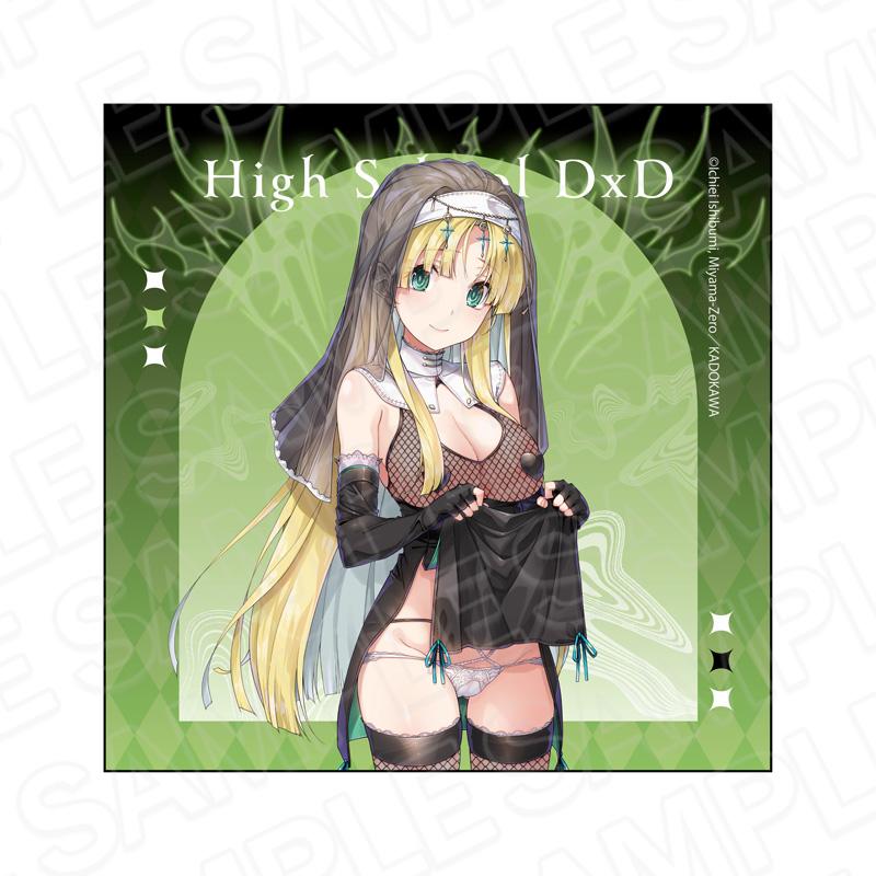 《惡魔高校D×D》 亞瑟·阿基多 魅魔&修女 ver. 超細纖維毛巾