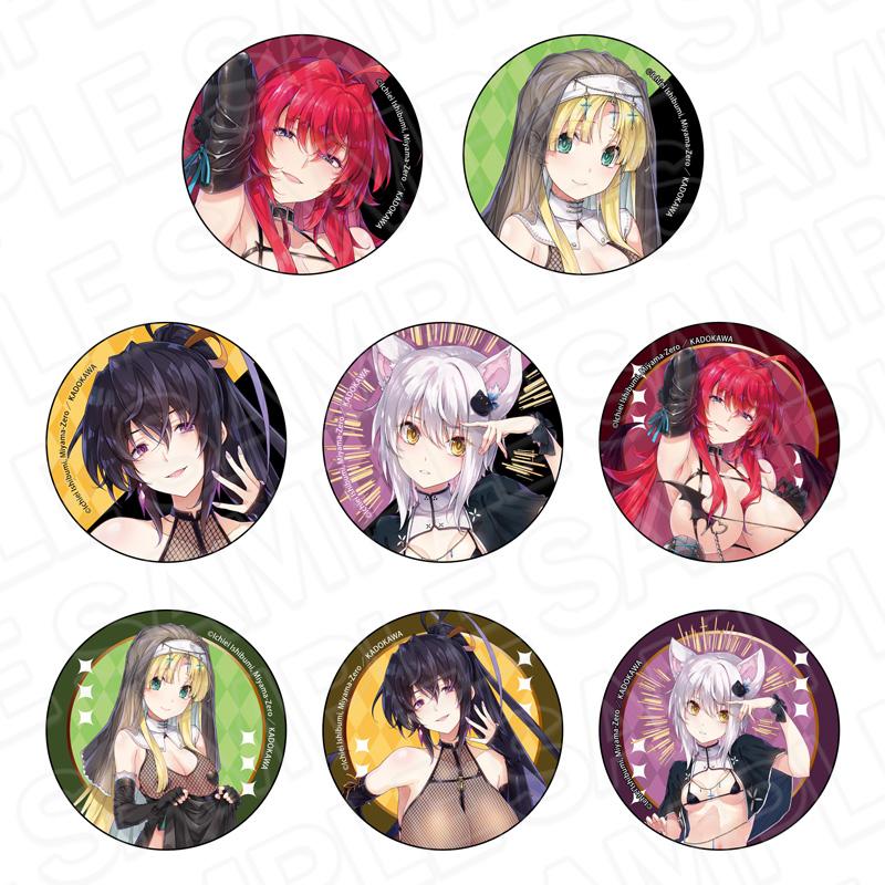 惡魔高校D×D（惡魔高校D×D） 全息徽章（隨機款） 魅魔&修女 ver.