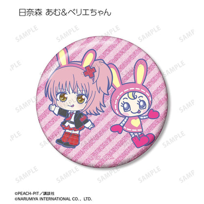 守護甜心！ ナルミヤキャラクターズコラボ 迷你角色閃粉徽章 盲盒 12個裝