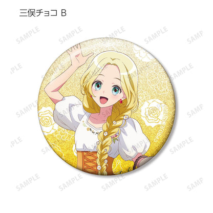 前橋ウィッチーズ 描き下ろし 花祭りver. 閃粉徽章 10枚入整盒