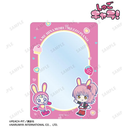 守護甜心！（守護甜心！） ナルミヤキャラクターズコラボ 日奈森あむ&ベリエちゃん B8硬質卡套