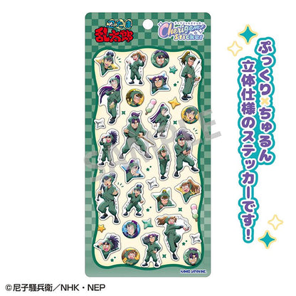 《忍者亂太郎》Cherigem Sticker 六年生 貼紙