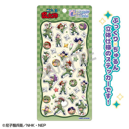 《忍者亂太郎》Cherigem Sticker 三年生 貼紙