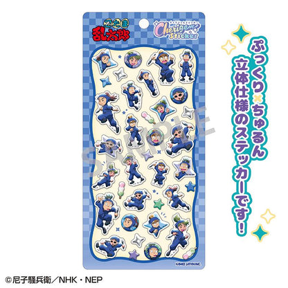 忍者亂太郎（忍者亂太郎） Cherigem Sticker 二年生 貼紙