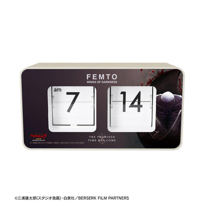 《Berserk》 黃金時代篇 MEMORIAL EDITION 費蒙特 翻頁鍾