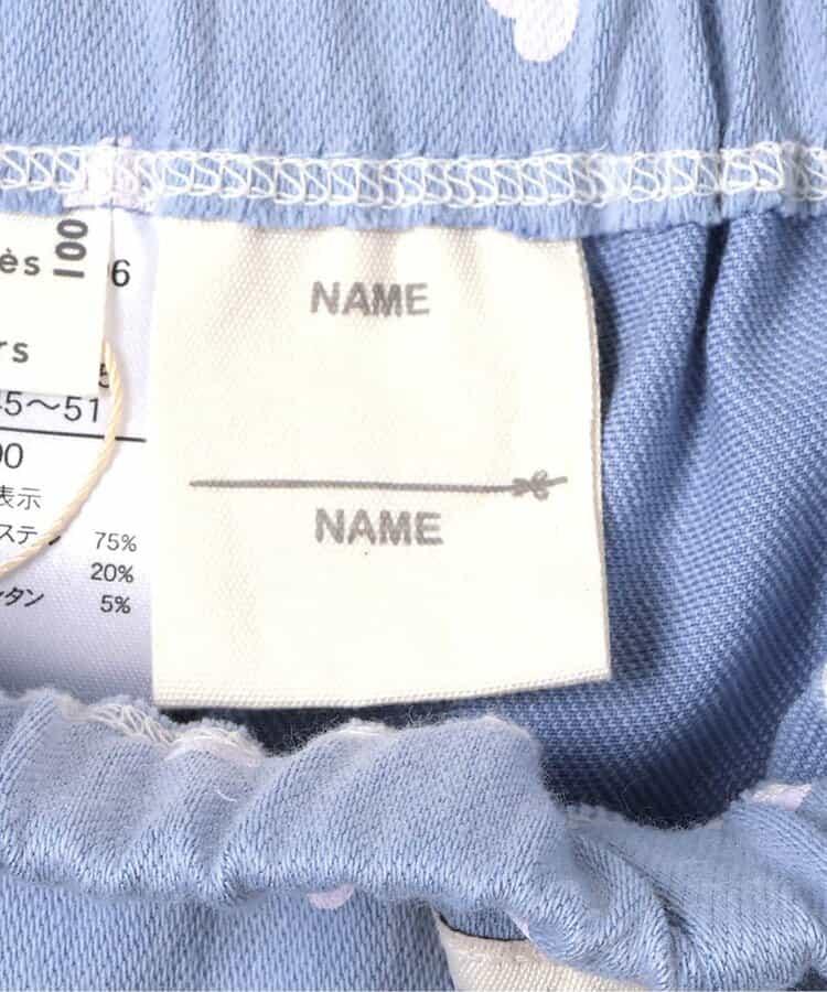 Look at Me!Pants 喇叭褲 10分長