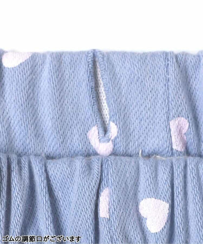 Look at Me!Pants 喇叭褲 10分長
