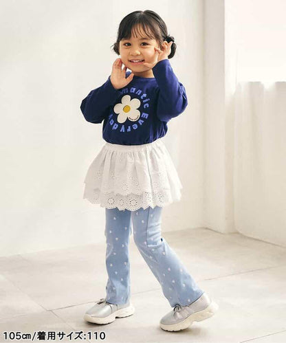 Look at Me!Pants 喇叭褲 10分長