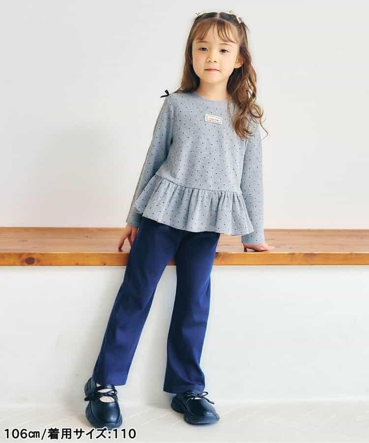 Look at Me!Pants 喇叭褲 10分長