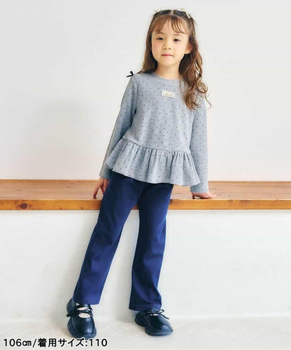 Look at Me!Pants 喇叭褲 10分長