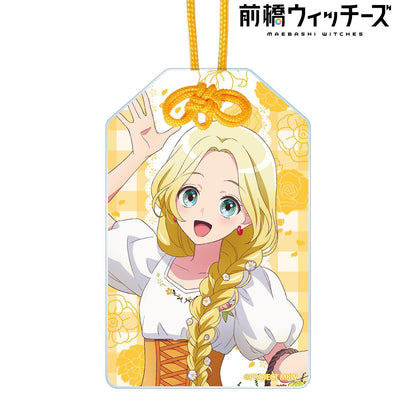 前橋ウィッチーズ 描き下ろし 三俁チョコ 花祭りver. 亞克力御守