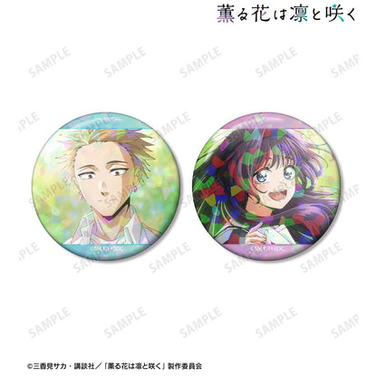 薫る花は凜と咲く 紬凜太郎&和慄薫子 場景閃光徽章2個裝 ver.D