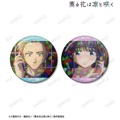 薫る花は凜と咲く（香氣之花朵朵綻放） 紬凜太郎&和慄薫子 場景全息徽章2件套 ver.C