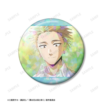 薫る花は凜と咲く 紬凜太郎&和慄薫子 場景閃光徽章2個裝 ver.D