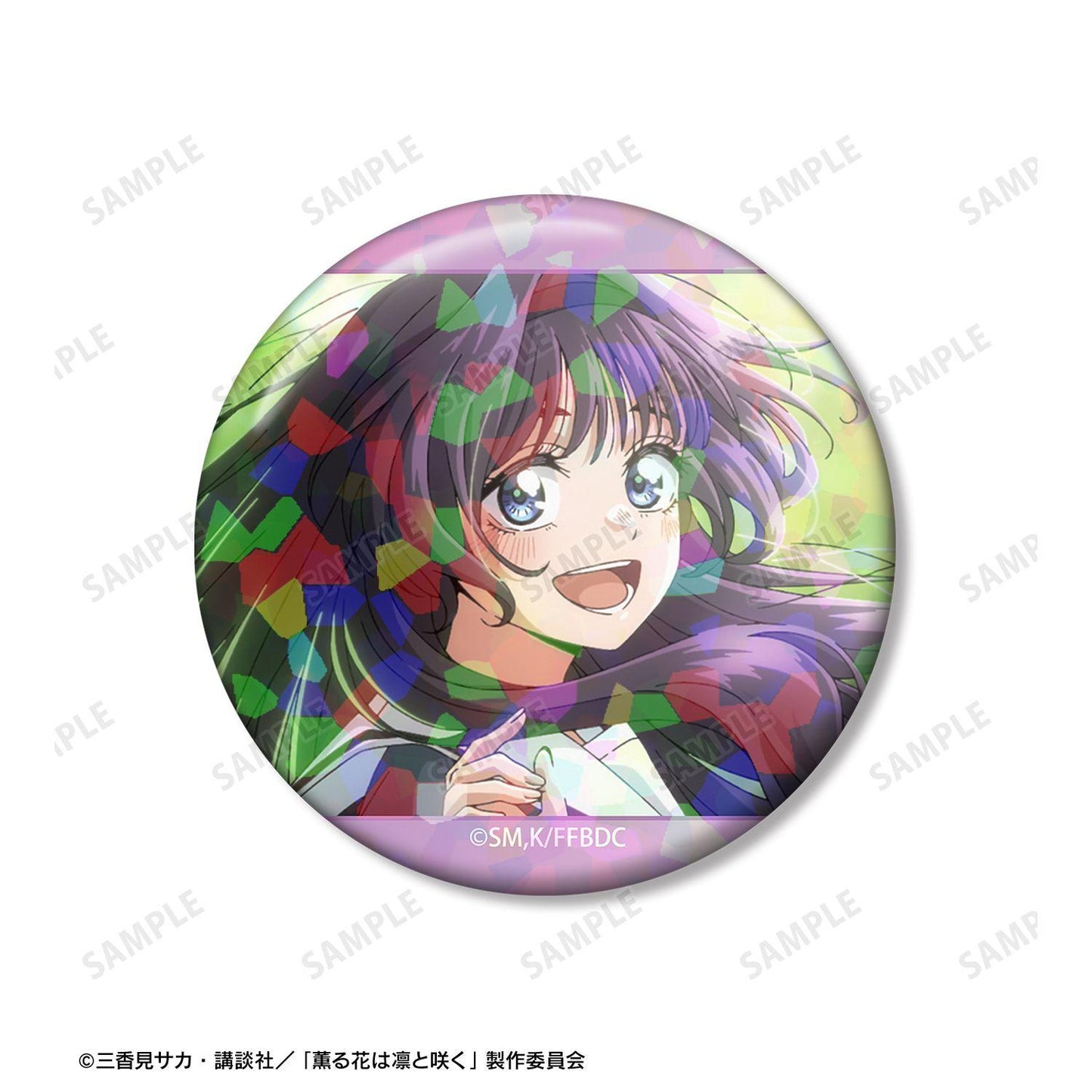 薫る花は凜と咲く 紬凜太郎&和慄薫子 場景閃光徽章2個裝 ver.D