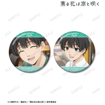 薫る花は凜と咲く 依田絢鬥 場景寫真徽章2件套