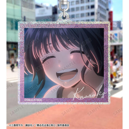 薫る花は凜と咲く 和慄薫子 場景閃粉亞克力鑰匙扣 ver.E