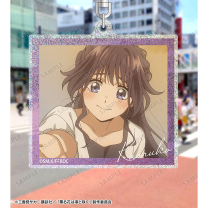 薫る花は凜と咲く（香氣之花朵朵凜然綻放） 和慄薫子 場景閃粉亞克力鑰匙扣 ver.D