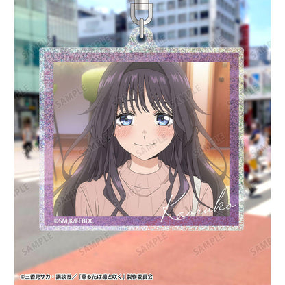 薫る花は凜と咲く（香氣襲人花亦芬芳） 和慄薫子 場景閃粉亞克力鑰匙扣 ver.B