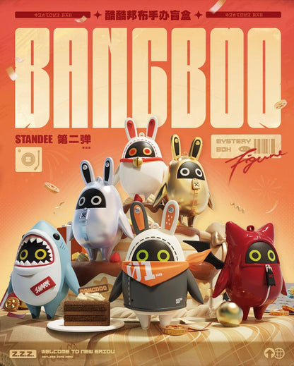 ゼンレスゾーンゼロ_Bangboo Standee クールバンブー フィギュア盲盒 第二彈 【BOX/6個裝】