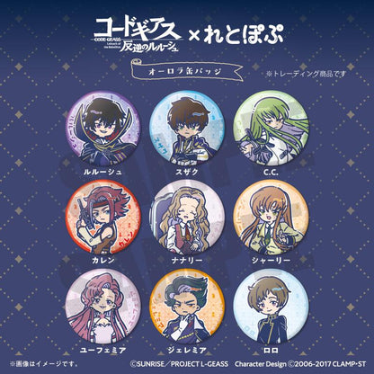 コードギアス 反逆のルルーシュ（叛逆的魯路修） 復古波普系列 鐳射徽章【BOX裝／9個入】