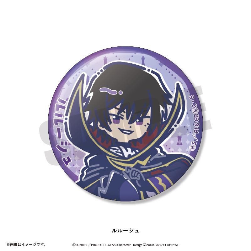 コードギアス 反逆のルルーシュ（叛逆的魯路修） 復古波普系列 鐳射徽章【BOX裝／9個入】