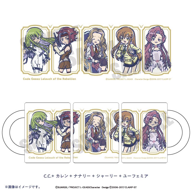 コードギアス 反逆のルルーシュ（叛逆的魯路修） 復古波普系列 C.C.+カレン+ナナリー+シャーリー+ユーフェミア 馬克杯