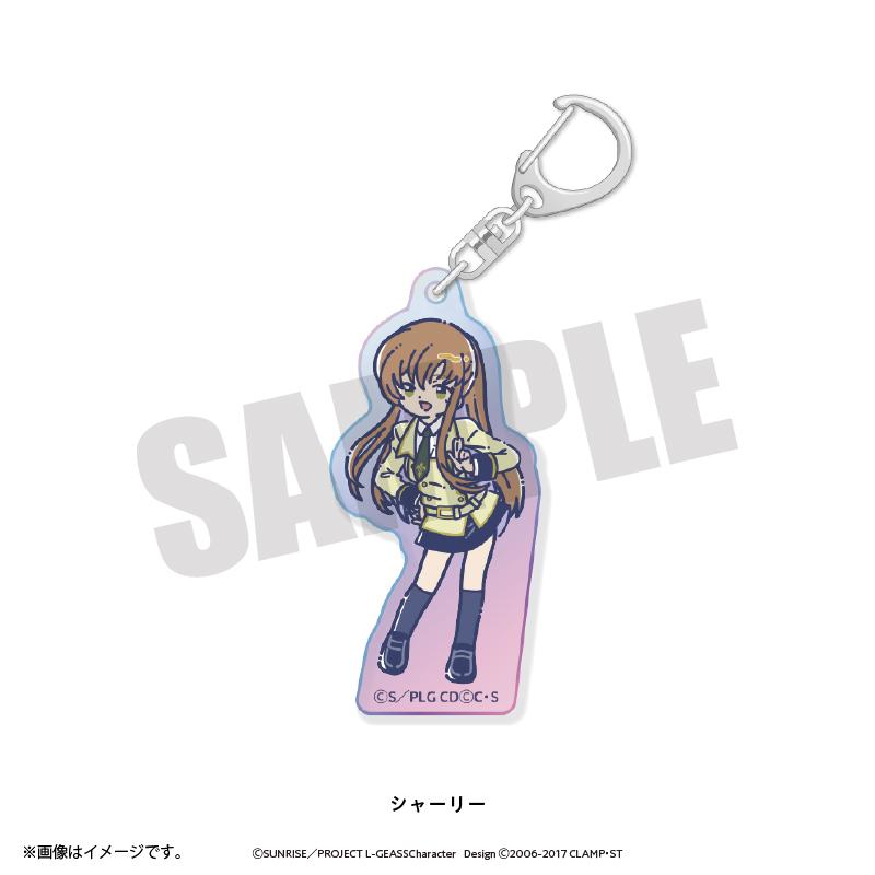 コードギアス 反逆のルルーシュ（叛逆的魯路修） RetroPop系列 夏莉 極光亞克力鑰匙扣