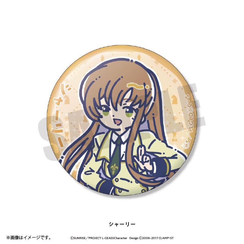 コードギアス 反逆のルルーシュ（叛逆的魯路修） 復古波普系列 鐳射徽章【BOX裝／9個入】