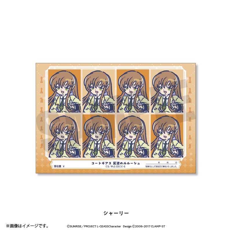 コードギアス 反逆のルルーシュ（叛逆的魯路修） RETROPOP系列 證件照風貼紙 夏莉