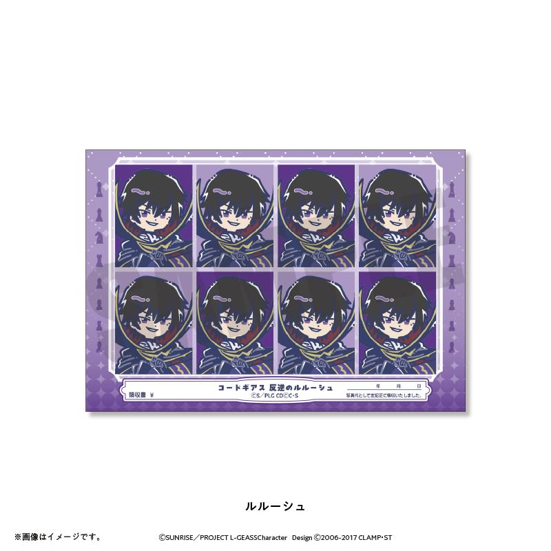 コードギアス 反逆のルルーシュ（叛逆的魯路修） RETROPOP系列 魯路修 證件照風貼紙