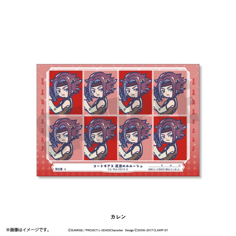 コードギアス 反逆のルルーシュ（叛逆的魯路修） 復古波普系列 證件照風貼紙 卡蓮