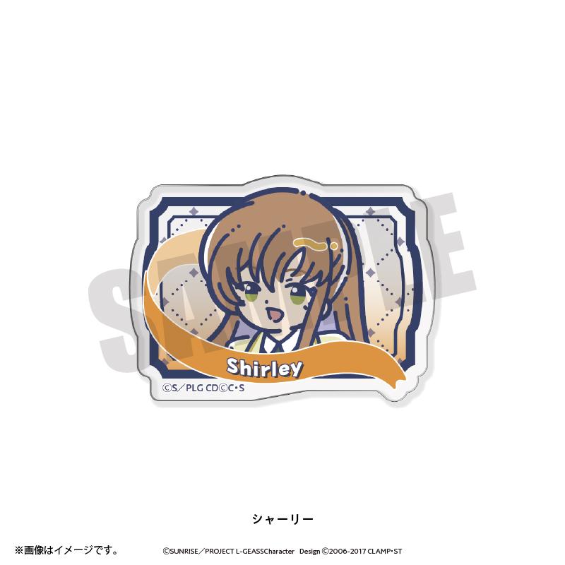 コードギアス 反逆のルルーシュ（叛逆的魯路修） RETROPOP系列 夏莉 亞克力夾