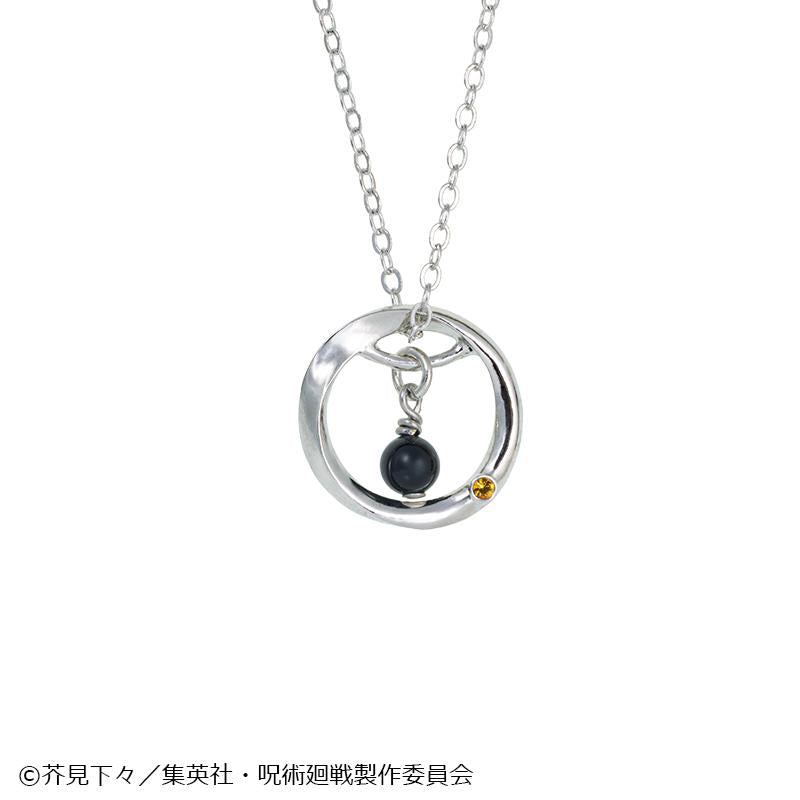 咒術回戰 5週年-懐玉・玉折- 夏油傑 45cm 項鍊