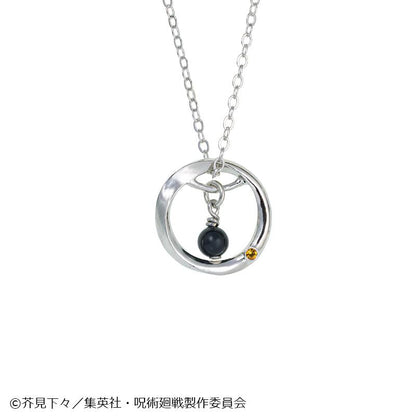 咒術回戰 5週年-懐玉・玉折- 夏油傑 45cm 項鍊