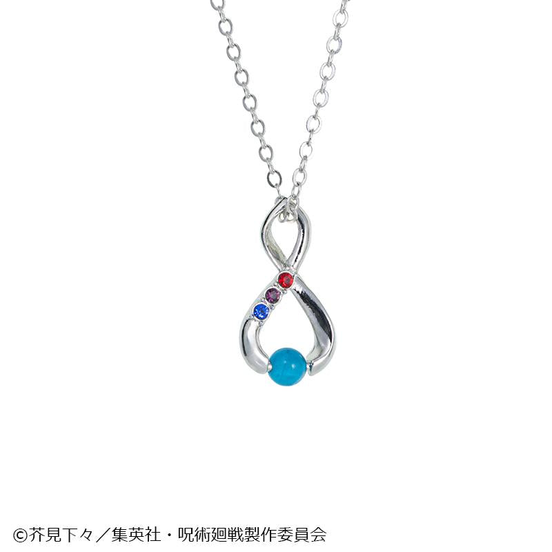咒術回戰 5週年-懐玉・玉折- 五條悟 45cm 項鍊