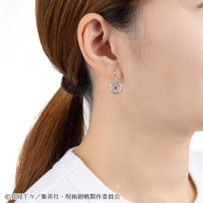 咒術回戰（咒術回戰） 5週年-懐玉・玉折- 夏油傑 耳釘