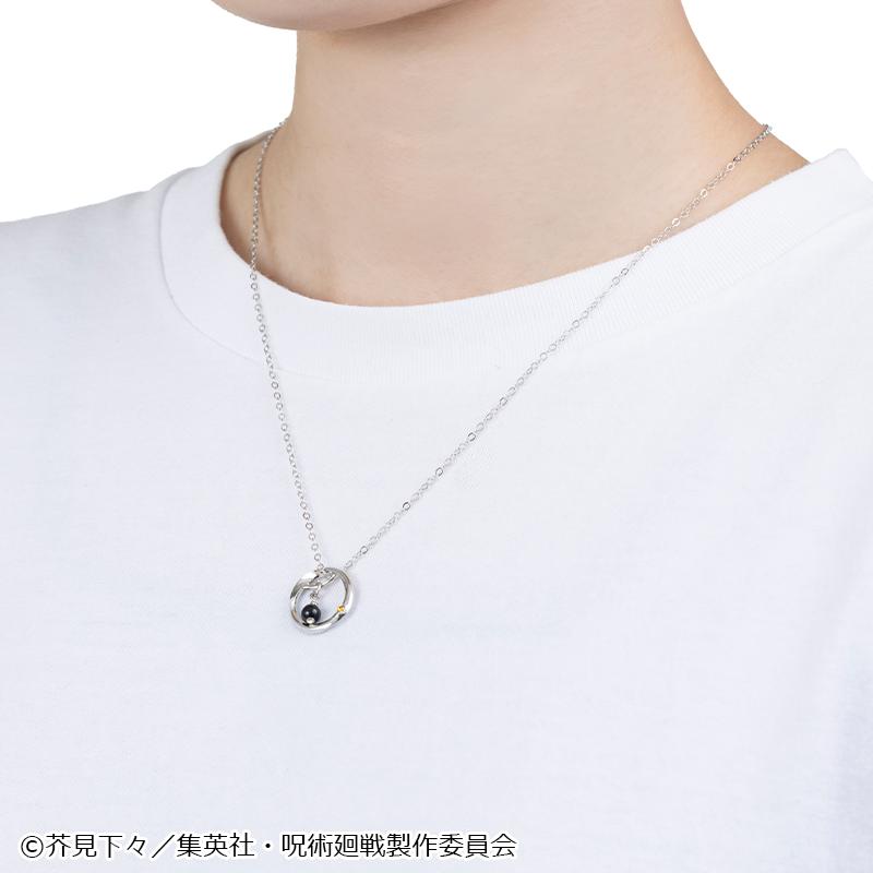 咒術回戰 5週年-懐玉・玉折- 夏油傑 45cm 項鍊